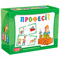 Развивающая игра премиум "Профессии" Artos Games 0499ATS, Time Toys