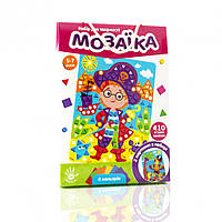 Набор для творчества "Мягкая мозаика. Пират" VT4511-04, Time Toys