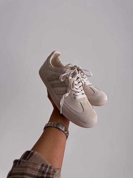 Adidas Samba Beige 14710