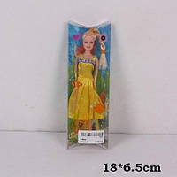 Лялька типу Барбі 8589 у слюді 19 см