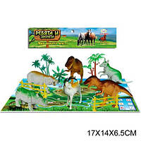 Набір Дикі Тварини ДД03 звірі, динозаври
