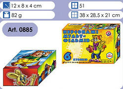 Кубики 6 шт. Герої мультфільмів ТехноК логика, см. описание