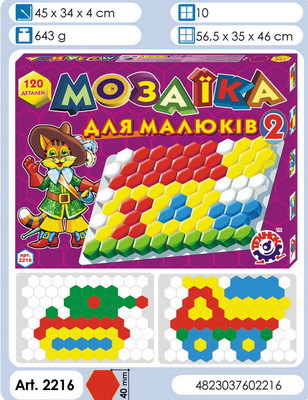 Мозаїка для Малюків 2 ТехноК логіка 120 елементів