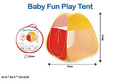 Намет дитячий 022 Будиночок 75*86 см, див. опис