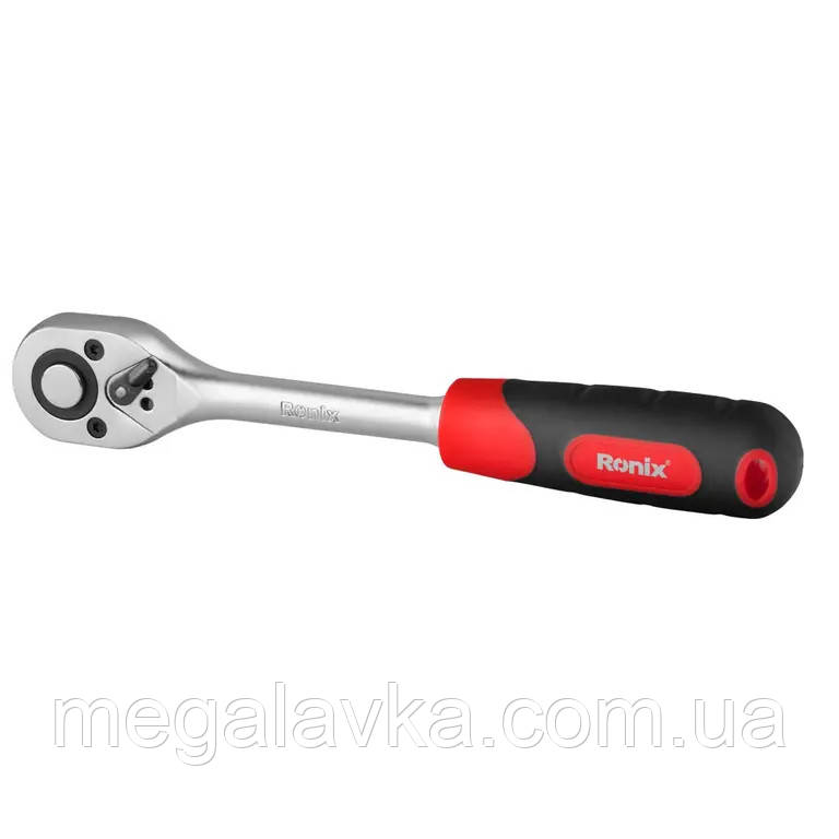 Трещотка 1/2", 250 мм Ronix RH-2634 - MegaLavka