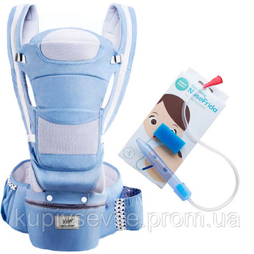 Хипсит переноска Baby Carrier 6 в 1 Джинсовый + Детский назальный ...