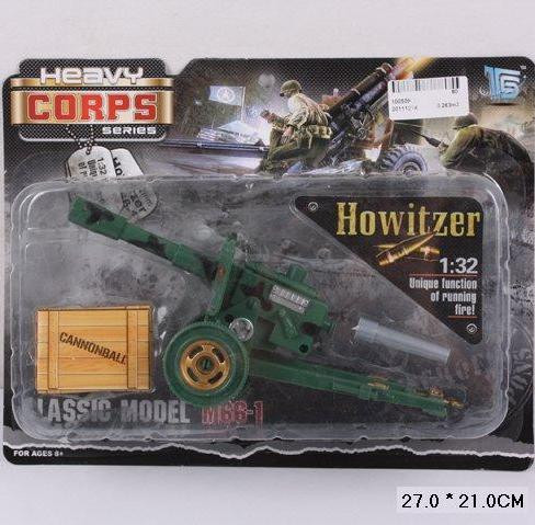 Модель Пушка іграшка 100509 Howitzer M66-1, Масштаб 1:32, на кульках