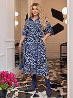 Женское стильное платье-рубашка большого размера премиум качество принт "зебра" голубой с коричневым