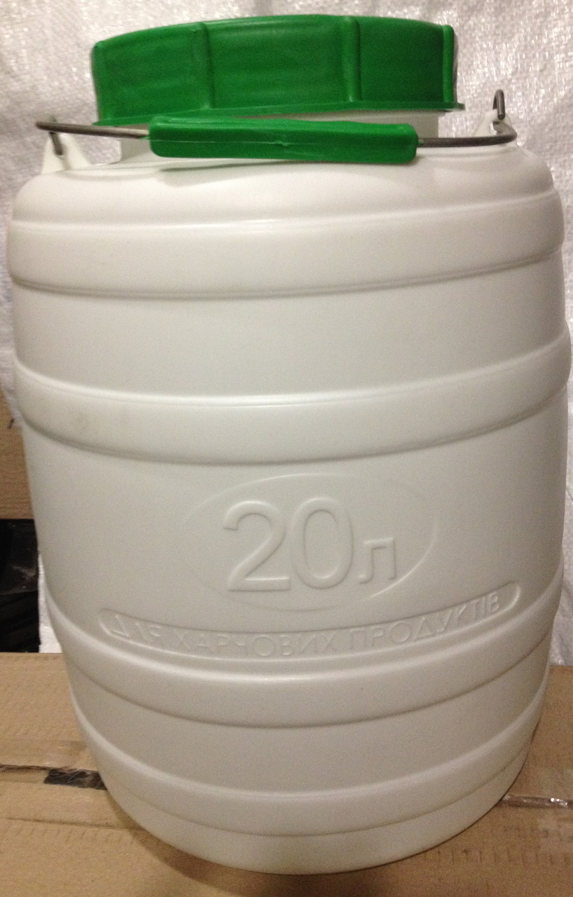 Бочка 20 літрів з ущільнювальним кільцем
