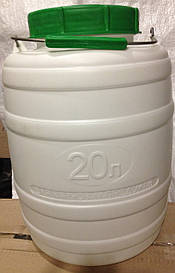 Бочка 20 літрів з ущільнювальним кільцем