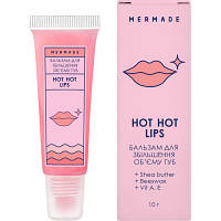 Бальзам для губ Mermade Hot Hot Lips Для збільшення об'єму губ 10 г 4820241302093 l