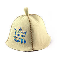 Банная шапка Luxyart Царь Белый (LA-377) KP, код: 1101606