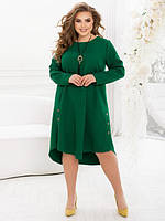 Жіноче брендове плаття ошатне фасон трапеція до коліна вільний крій великих розмірів зелена