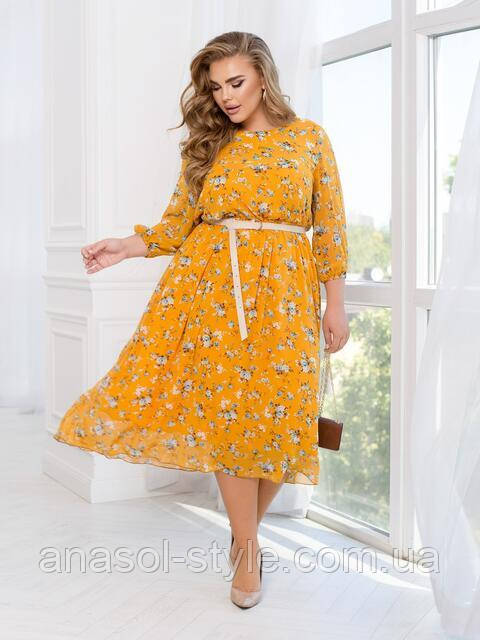 Жіноча брендова шифонова сукня великого розміру довгий рукав принт дрібна квіточка жовте