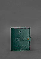 Кожаная обложка-портмоне для удостоверения офицера 11.0 зеленая BlankNote SC, код: 8131985