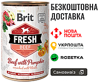 Консервированный корм Brit Fresh Beef/Pumpkin для собак, с говядиной и тыквой, 400 г