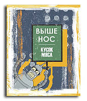 Картина постер Декор Карпаты холст на подрамнике 45х57 см (mp 83) KB, код: 1462949
