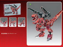 3D Пазл конструктор Робот Трансформер Динозавр арт.-055 в коробці