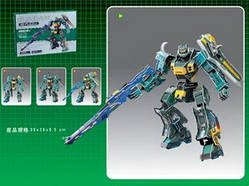 3D Пазл конструктор Робот Трансформер арт.,-095 в коробці