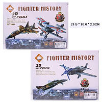 3D Пазл Літаки 2в1, Т031-5/6  контруктор