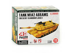 4D конструктор Танк ABRAMS пластик пазл
