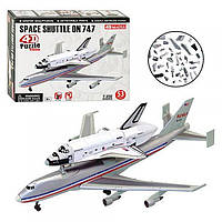 4D конструктор Літак і Шатл пластик пазл