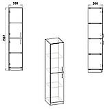 Шафа-стелаж Компаніт КШ 13 Бук (kom-403) SC, код: 183725, фото 2