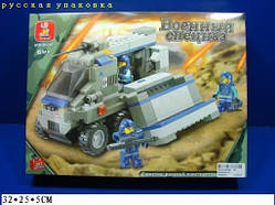 Конструктор блочний арт. 0201 Sluban Військовий спецназ, 267 деталей