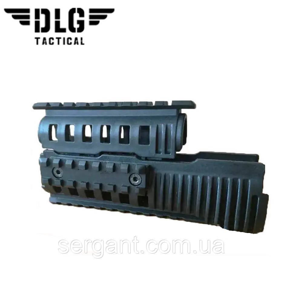 Тактична цівка-квадрейл з планками Вівер/Пікатіні (пластик) DLG TACTICAL (Туреччина) для АК