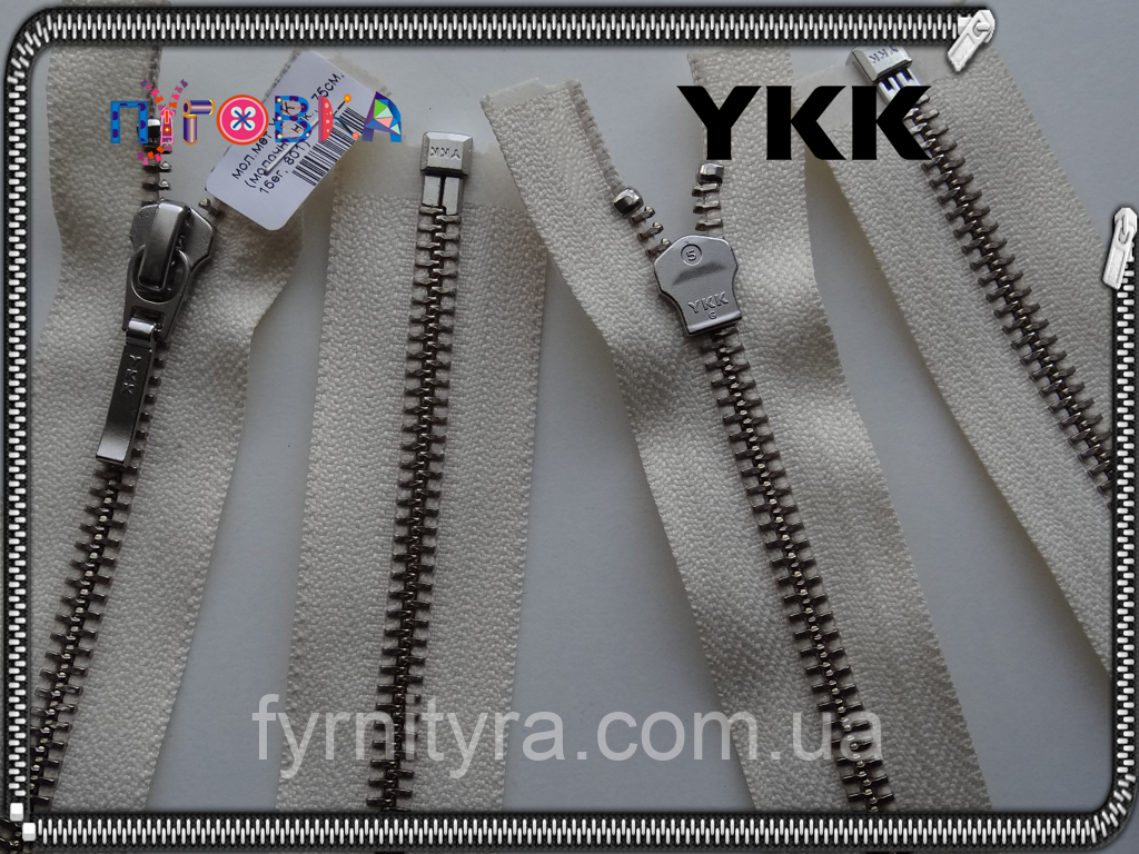 Метал YKK 75 см,молочна (801), 1 біг,No5 нікель