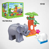 10102 Конструктор від 2-ох років, Зоопарк, 9дт
