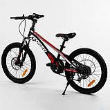 Дитячий спортивний велосипед магнієва рама дискові гальма Corso Speedline 20'' Black and r SC, код: 7537990, фото 8