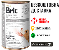 Влажный корм Brit GF VetDiet Joint & Mobility для собак, поддержка здоровья суставов, сельдь, индейк, 400 г