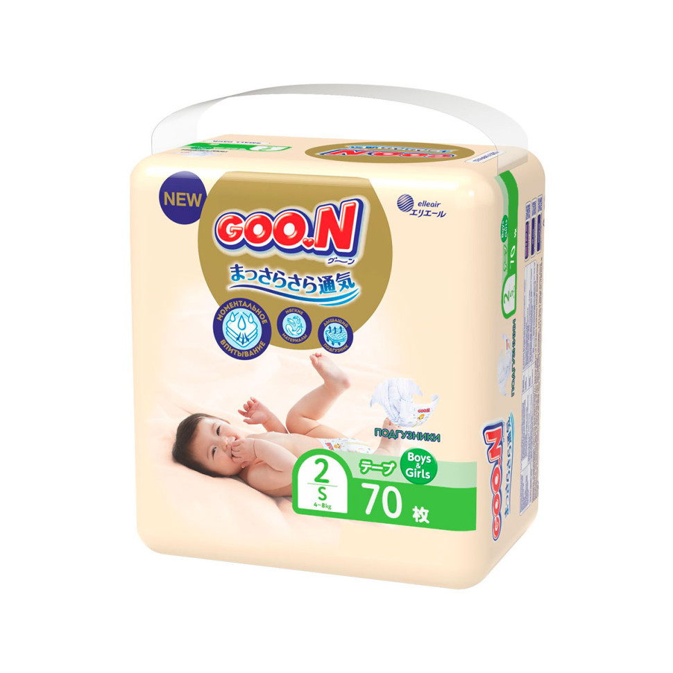 Подгузники для детей 4-8 кг GOO.N Premium Soft 863223 размер 2(S), 70 шт, Time Toys - фото 2 - id-p1830735265
