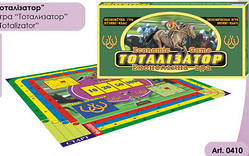 Настільна Економічна гра Технок Тоталізатор