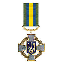 Медаль з посвідченням Collection Хрест за Доблиск і вірність 50х53 мм Сріблястий (hub_7pt FG, код: 8063052