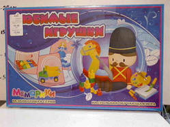 Настільна гра МЕМОРІКИ Улюблені іграшки