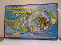 Настільна гра МЕМОРІКИ На Море-Океані