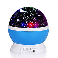 Детский ночник звездного неба Star Master Dream Rotating Blue (hub_np2_1414_2) TV, код: 905796