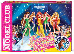 Настільна гра велика Королева подіуму Danko Toys