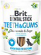 Ласощі для собак Brit Dental Stick Teeth & Gums здорові ясна та зуби, ромашка і шавлія, 7 шт, 250 г, фото 3
