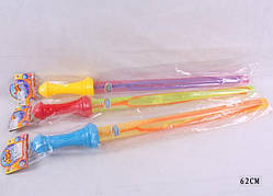 Мильні бульбашки 10068 Меч, довжина 62 см