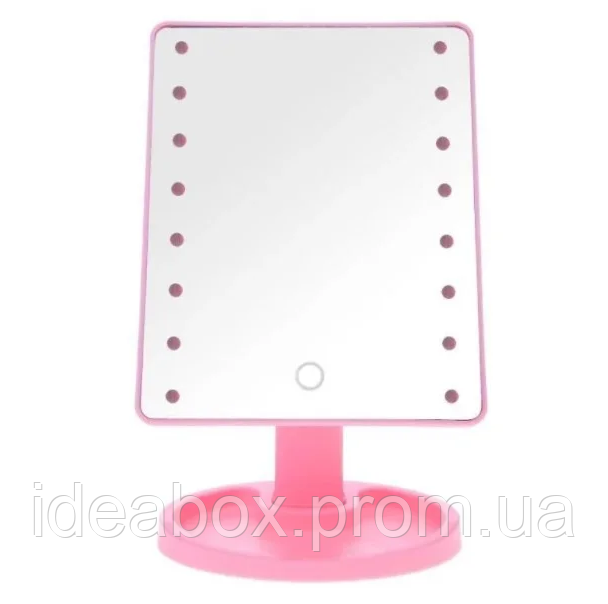 Настольное зеркало с подсветкой HLV Large 16 LED Mirror 5308 Pink IX, код: 8381091 - фото 1 - id-p2170320160