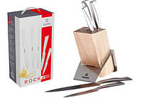 Набор ножей Vinzer Rock 6 предметов 89121 VZ ET, код: 6601026