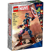 Конструктор Фигурка Капитана Америка для сборки LEGO 76258, 310 деталей, Time Toys