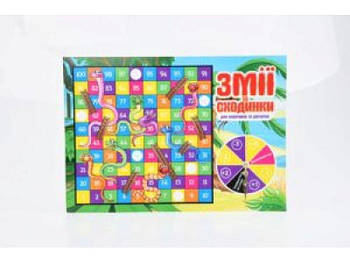 Гра бродилка "Змії та сходи" з рулеткою 11-002 G-Rich