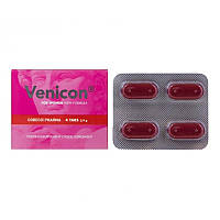 Препарат для підвищення лібідо та сексуального бажання Cobeco Venicon for Women SC, код: 7826839