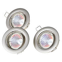 Точечный светильник комплект Brille 35W HDL-DT03 Серебристый 163450 BM, код: 7275061