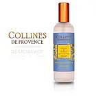 Monoi & Passion Fruit (Моной і маракуйя) інтер'єрні парфуми - спрей від Collines de Provence, 100 мл