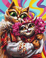 Картина по номерам BrushMe серии Патриот Февральские котики ©Марианна Пащук 40х50см BS53466 GG, код: 8264740